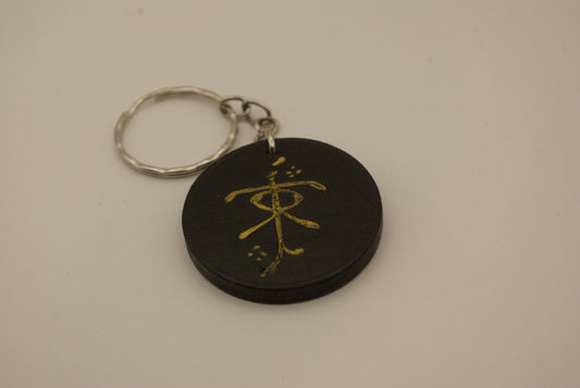 Porte-clefs en bois