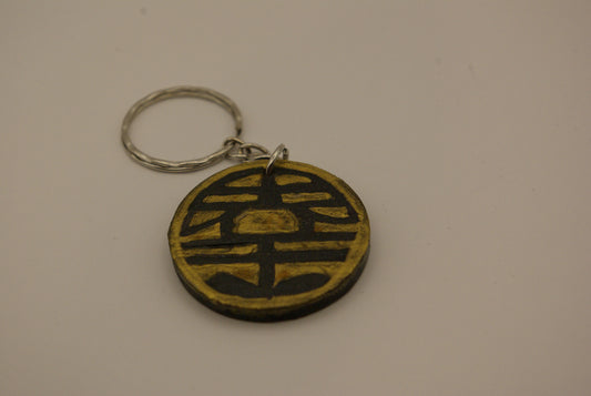 Porte-clefs en bois