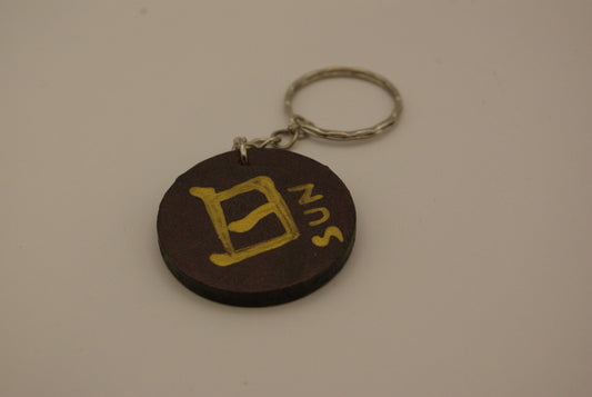 Porte-clefs en bois